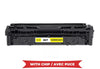 Compatible Canon 067 Yellow Laser Toner Cartridge (5099C001)