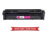 Compatible Canon 067 Magenta Laser Toner Cartridge (5100C001)