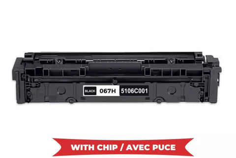 Compatible Canon 067H Black Laser Toner Cartridge High Yield (5106C001)